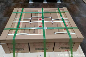 大庆萨尔图机场邮寄酒水【机场货运当天